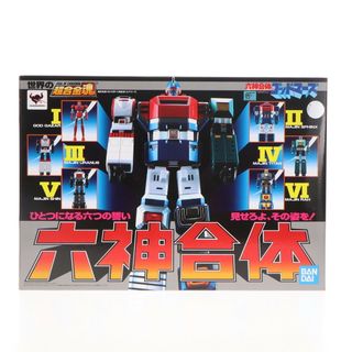 バンダイ(BANDAI)の超合金魂 GX-40R 六神合体ゴッドマーズ 完成トイ バンダイスピリッツ(アニメ/ゲーム)