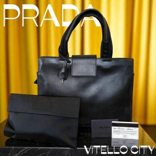 プラダ(PRADA)の美品✨PRADA カーフレザー ハンドバッグ VITELLO CITY プラダ(ハンドバッグ)