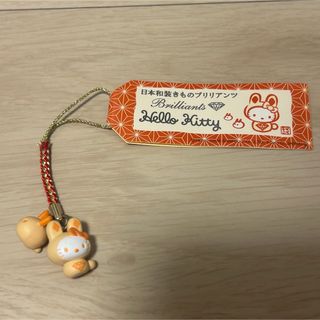 非売品　ハローキティ ストラップ キティ レア　日本和装きものブリリアンツ(キャラクターグッズ)