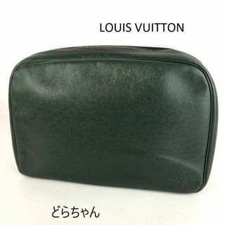 ルイヴィトン(LOUIS VUITTON)のLOUIS VUITTON ルイヴィトン トゥルーストワレット タイガ クラッチ(クラッチバッグ)