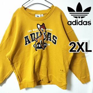 アディダス(adidas)のアディダス 黄 バンビ スウェット レディース2XL 人気ウェア カットソー(トレーナー/スウェット)