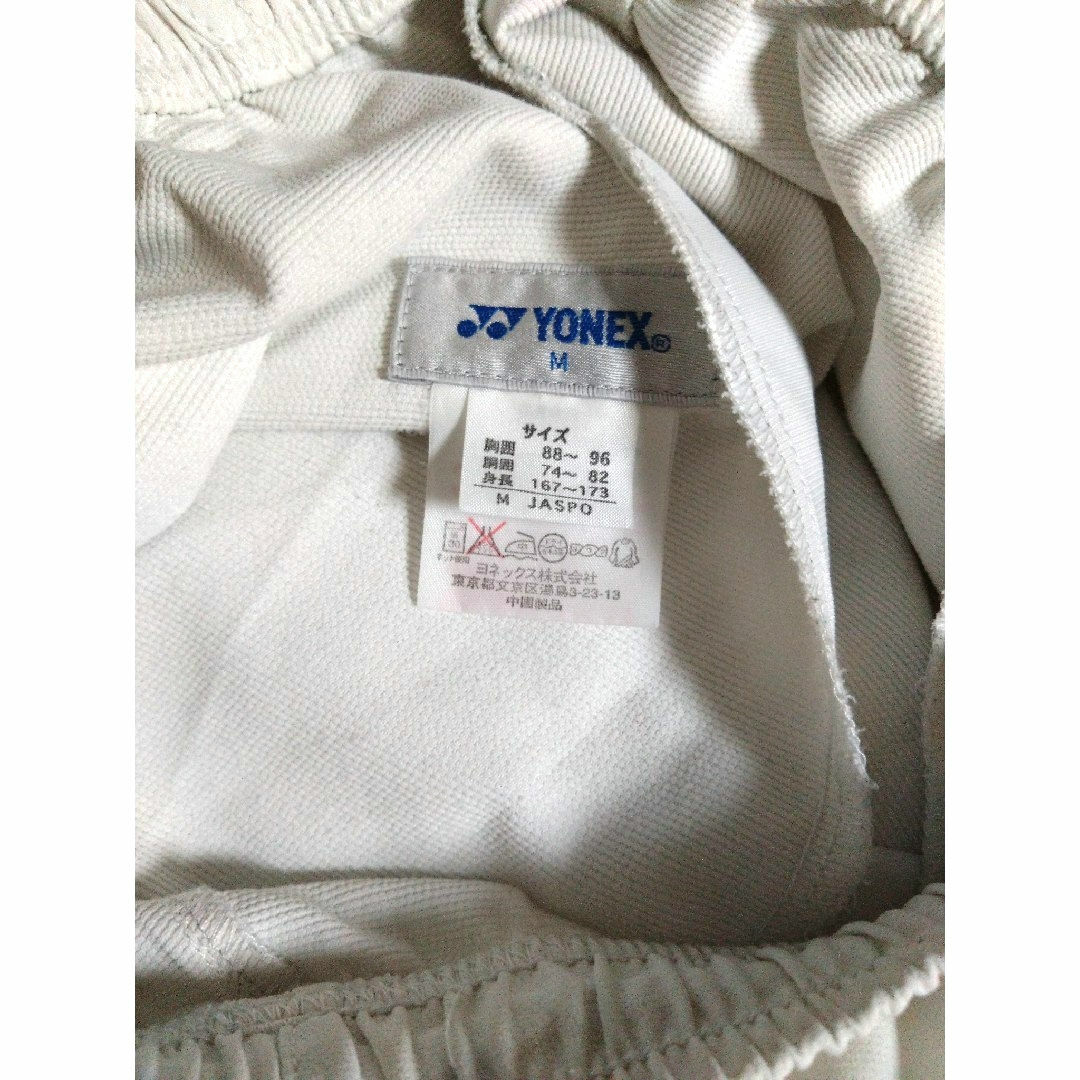 YONEX(ヨネックス)のヨネックスハーフパンツ スポーツ/アウトドアのスポーツ/アウトドア その他(バドミントン)の商品写真