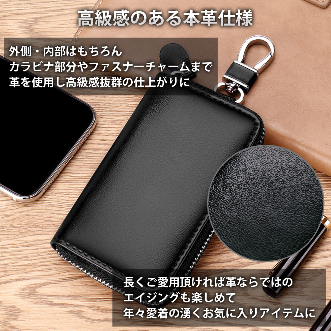 キーケース 新品 スマートキー メンズ レディース イエロー 本革