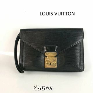 ルイヴィトン(LOUIS VUITTON)のLOUIS VUITTON ルイヴィトン エピ セリエドラゴンヌ セカンドバッグ(セカンドバッグ/クラッチバッグ)