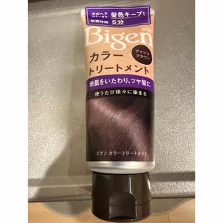 Bigen カラートリートメント アッシュブラウン(白髪染め)