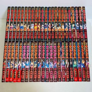 【45冊】 キングダム 22-66巻 非全巻 セット(全巻セット)