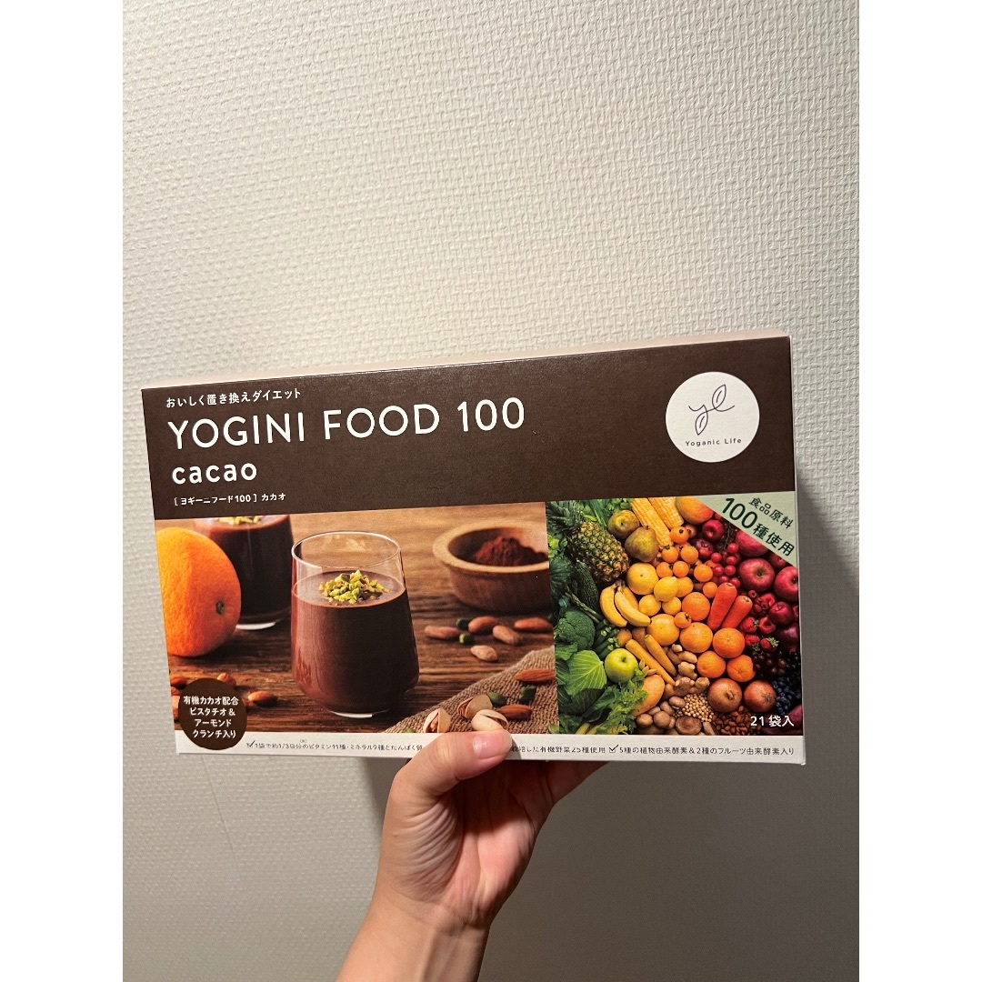 YOGINI FOOD100 ヨギーニフード チョコレート味1箱21袋入りの