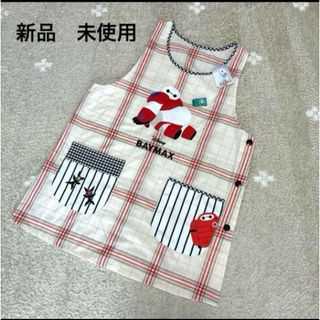 ベイマックス(ベイマックス)のベイマックス　保育士　エプロン　新品　未使用(その他)