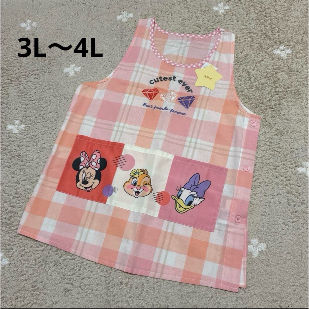 Disney(ディズニー)のディズニー　保育士　エプロン　3L〜4L レディースのレディース その他(その他)の商品写真