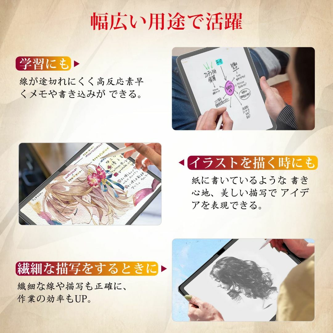 BERSEM【2枚セット】iPad 第11世代 (A16) 2025 / 第10 スマホ/家電/カメラのPC/タブレット(タブレット)の商品写真