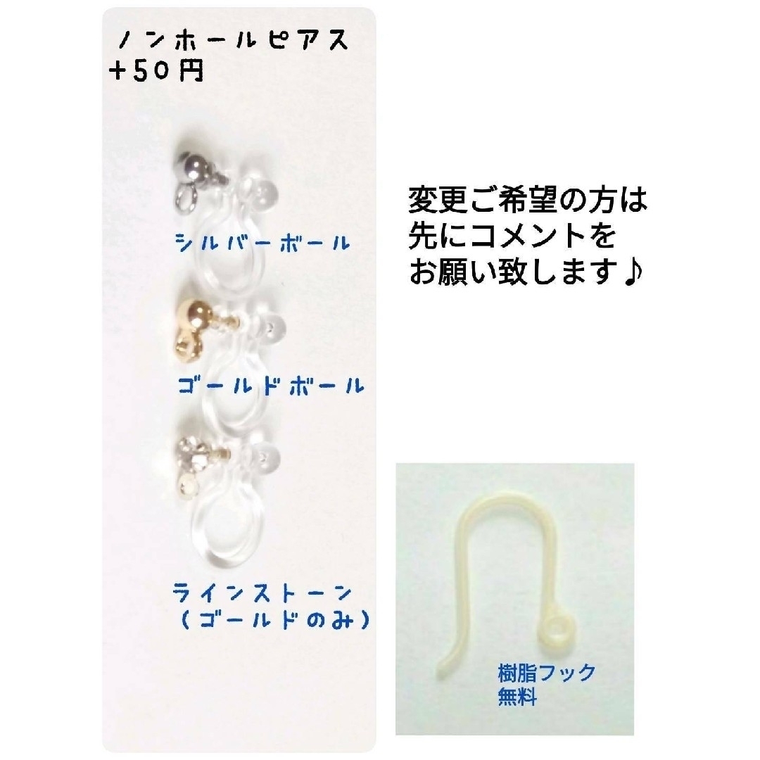 蜂蜜ドロップのくるりんウェーブピアス　サージカルステンレス ハンドメイドのアクセサリー(ピアス)の商品写真