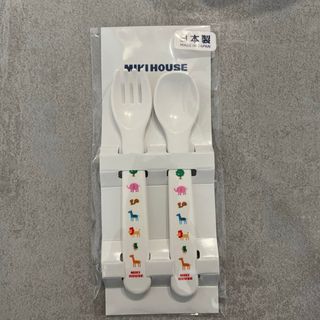 ミキハウス(mikihouse)の【新品未使用】ミキハウス　スプーン　フォーク　セット(スプーン/フォーク)