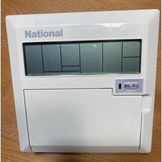 National  エアコンリモコン パッケージ　業務用　CZ-02REU3(エアコン)