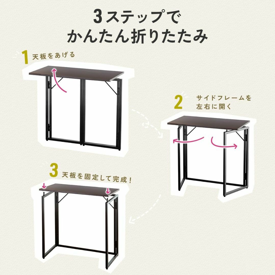サンワダイレクト 折りたたみデスク コンパクト 幅73×奥行40×高さ70cm  インテリア/住まい/日用品のオフィス家具(オフィス/パソコンデスク)の商品写真