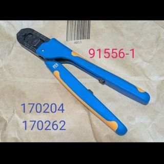 【美品最新型】圧着工具　AMP  TE Connectivity　91556-1