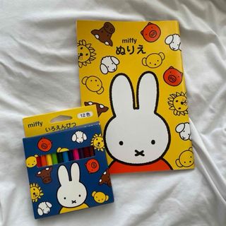 ミッフィー(miffy)のmiffy ぬりえ　色鉛筆　セット 12色 キャラクター 新品未使用　文具(色鉛筆)