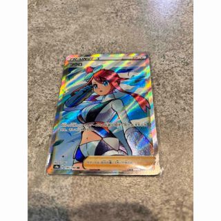 ポケモンカード　フウロ　SR