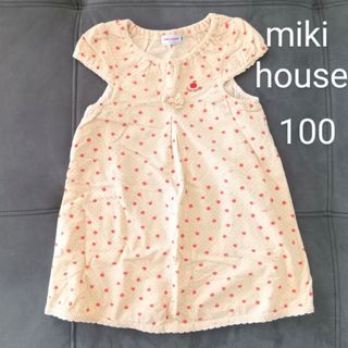 【美品】mikihouse◆半袖ワンピース◆100