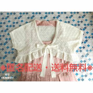 ジェーンマープル(JaneMarple)の◆美品◆ジェーンマープル　Jane Marple リボン付きレースボレロ(カーディガン)