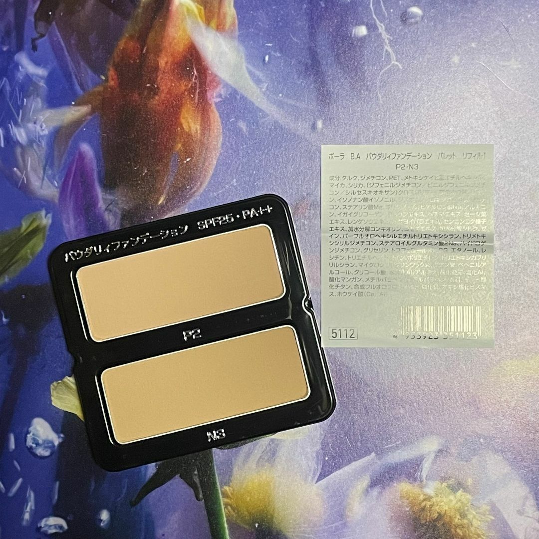 POLA(ポーラ)の新品ポーラ B.A パウダリーファンデーション パレット P2 N3 各6.7g コスメ/美容のベースメイク/化粧品(ファンデーション)の商品写真