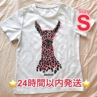 Reebok - Reebok Tシャツ PLAY DRY S サイズ