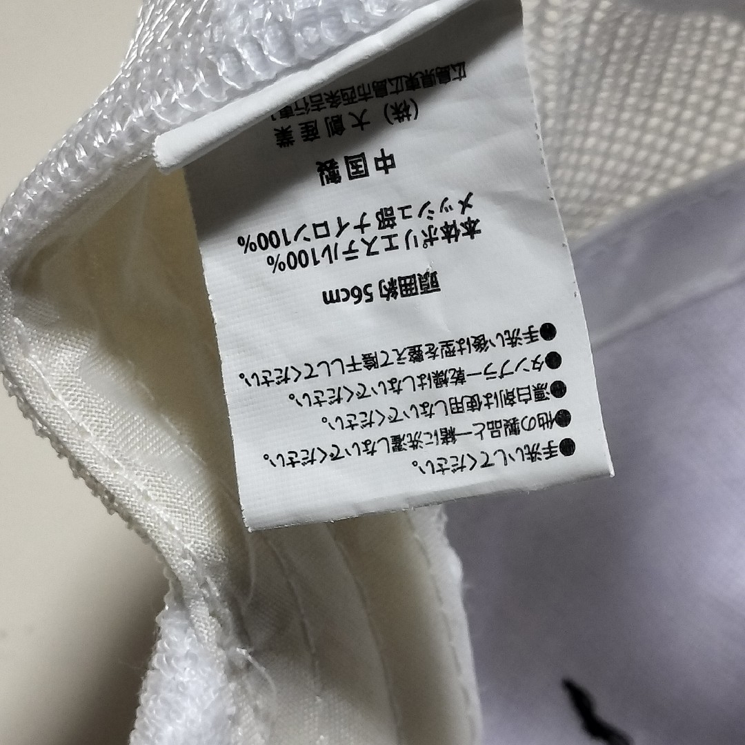 PUMA(プーマ)のプーマ　キャップ　帽子　キッズ キッズ/ベビー/マタニティのこども用ファッション小物(帽子)の商品写真