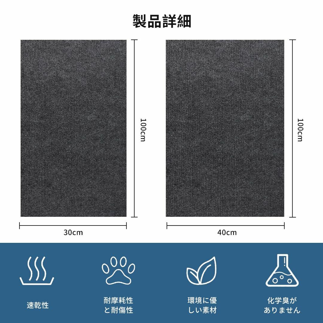 【数量限定】ポクミル 猫 爪研ぎ 猫用爪とぎ マット 爪研ぎシート DIY自由な その他のペット用品(猫)の商品写真