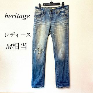 ヘリテージ　ダメージジーンズ　ストレートデニム　ローライズ　レディース　M相当