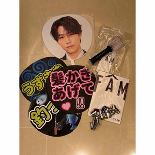橋本将生うちわペンライトパンフ銀テープ(アイドルグッズ)