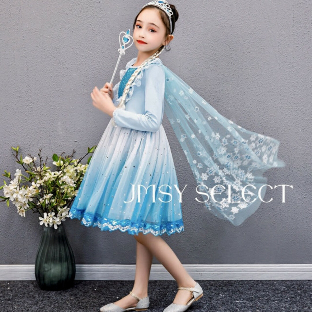 Disney RESORT タグ アナ雪 エルサ ドレス 130cm 刺繍レース Disney - 130cm☆エルサドレス 長袖 アナ雪 秋 ディズニー