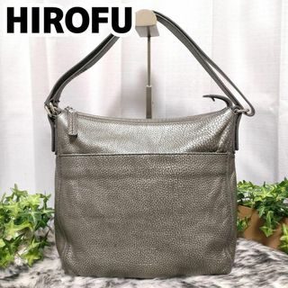 ヒロフ ショルダーバッグ シルバー HIROFU バッグ Hロゴ シボ革 銀 革(ショルダーバッグ)