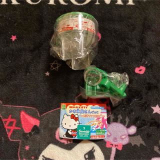 ハローキティ(ハローキティ)のサンリオ キティ かき氷屋さんごっこ ガチャガチャ 平成 レトロ 緑 2008(キャラクターグッズ)