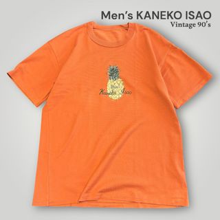 カネコイサオ(KANEKO ISAO)の【MEN'S KANEKO ISAO】ヴィンテージ プリントロゴTシャツ 古着(Tシャツ/カットソー(半袖/袖なし))