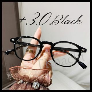 ブラック シンプル 老眼鏡 +3.0 シニアグラス 丸メガネ 伊達メガネ 黒縁(サングラス/メガネ)