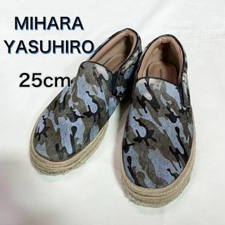 ミハラヤスヒロ(MIHARAYASUHIRO)のMIHARA YASUHIRO カモフラ柄　ハラコ素　ブルー　スリッポン(スリッポン/モカシン)