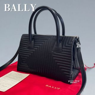 バリー(Bally)の極レア✨️バリー キルティング レザー2 way ハンドバッグ フォーマル(ショルダーバッグ)