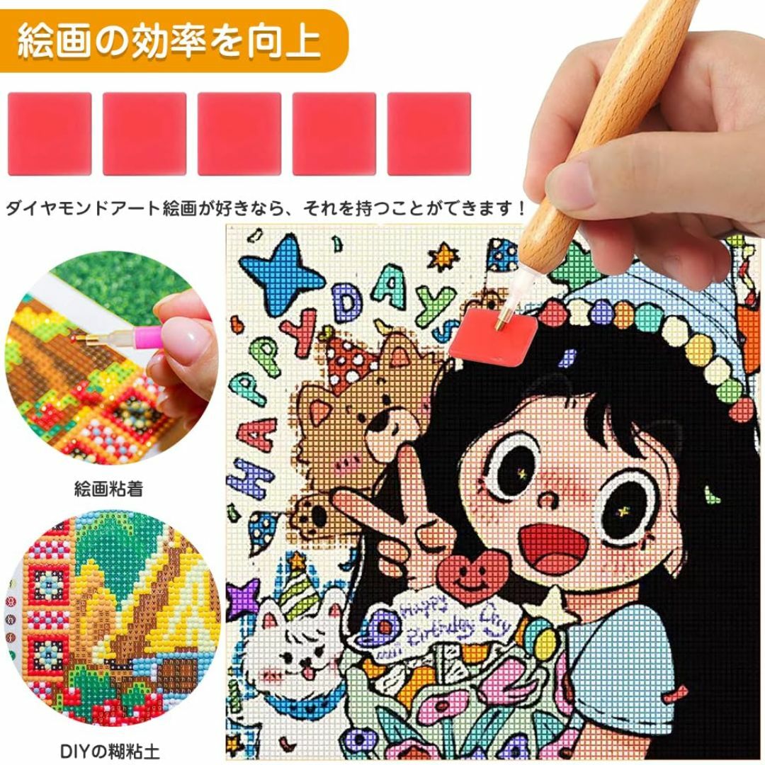 【新着商品】ダイヤモンドペインティング 接着剤 粘土 30枚セット 点描 絵画の その他のその他(その他)の商品写真