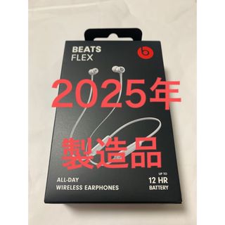 ビーツバイドクタードレ(Beats by Dr Dre)の【限定保証有】Beats Flex ワイヤレスイヤホン スモークグレイ (ヘッドフォン/イヤフォン)
