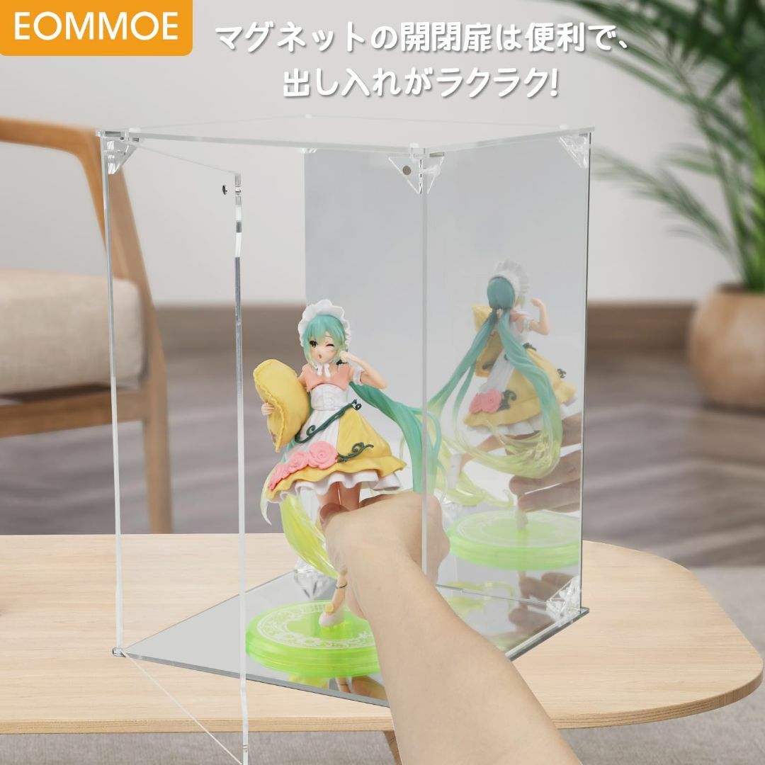 【人気商品】EOMMOE フィギュアケース【マグネット扉仕様】【UVカット】コレ その他のその他(その他)の商品写真