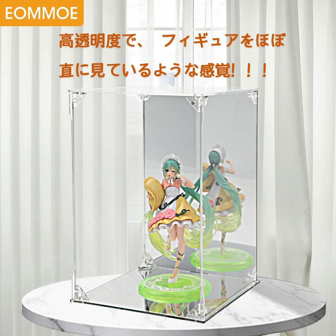 【人気商品】EOMMOE フィギュアケース【マグネット扉仕様】【UVカット】コレ その他のその他(その他)の商品写真