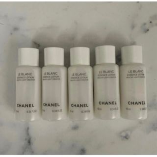 シャネル(CHANEL)のシャネル　ルブラン　ローション　10ml×5 化粧水　美白(化粧水/ローション)