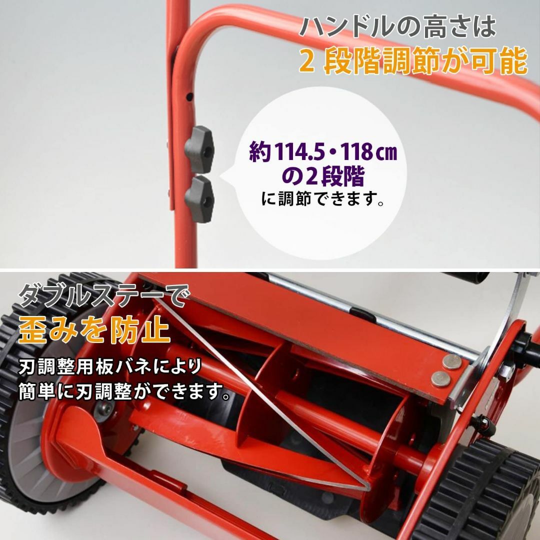 【新着商品】山善(YAMAZEN) 手動芝刈機 刈込幅200mm 刈込高さ5段階 その他のその他(その他)の商品写真