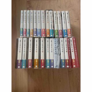 転生したらスライムだった件 1～22巻+8.5+13.5　限定版・特装版　伏瀬