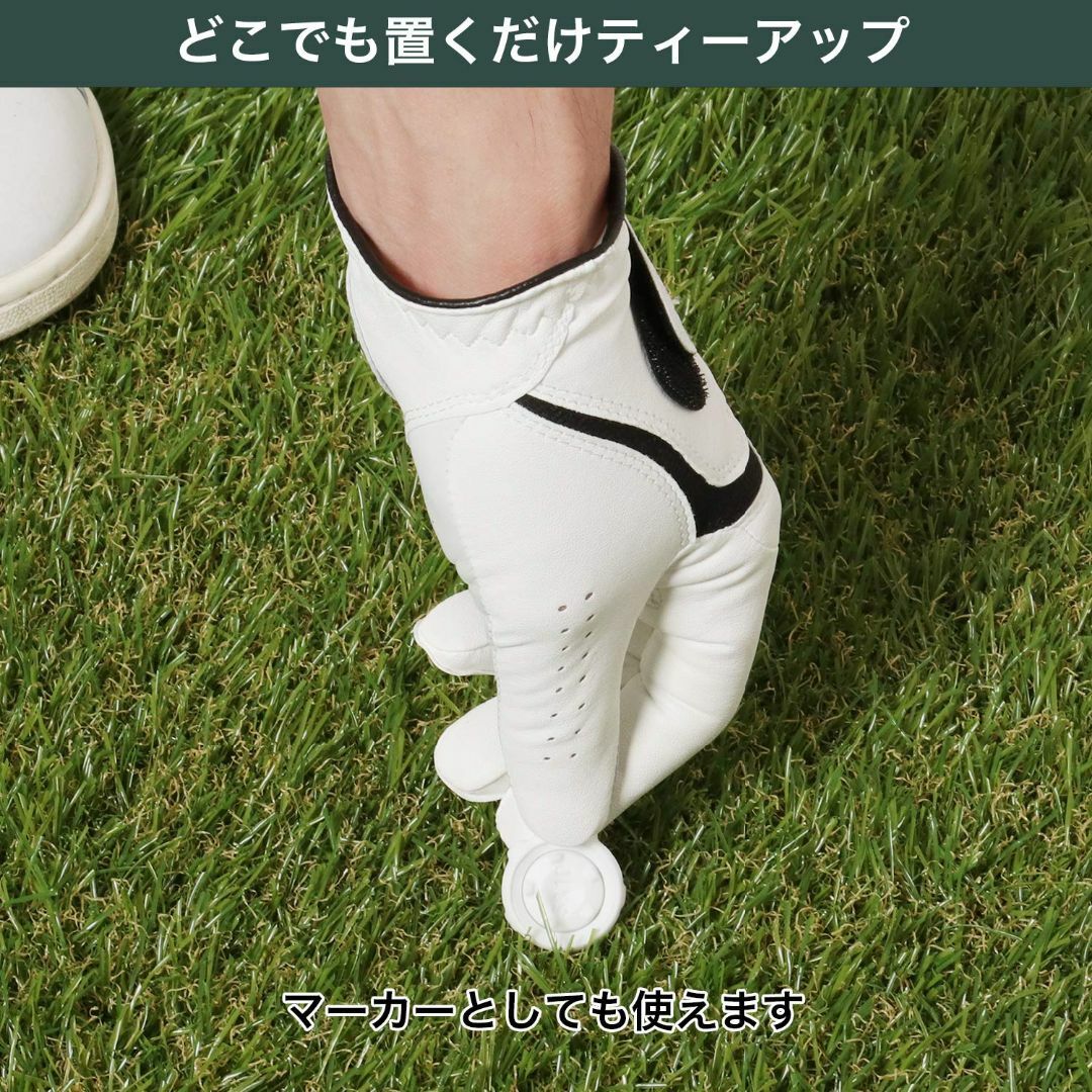 【特価商品】Tabata(タバタ) ゴルフ ティー 置くティー オクティーショー スポーツ/アウトドアのゴルフ(その他)の商品写真