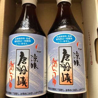 鹿児島　唐船峡のめんつゆ(調味料)