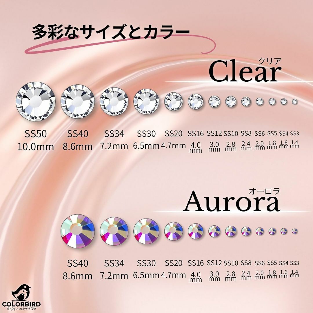 【色:クリアー3.0mm1440個】COLORBIRD ラインストーン ガラス製 コスメ/美容のネイル(ネイルケア)の商品写真