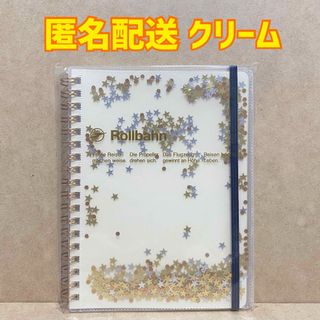 【C】クリーム♡グリッター ロルバーン ポケット付きメモ Lサイズ