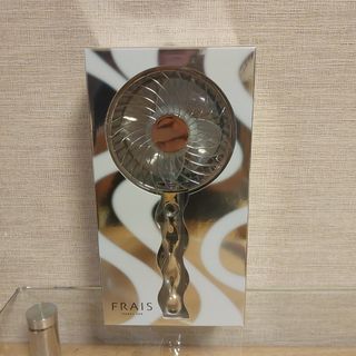 Francfranc　ハンディファン　シルバー　ウェーブ