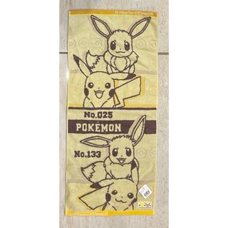 ポケモン(ポケモン)のポケモンフェイスタオル(タオル)