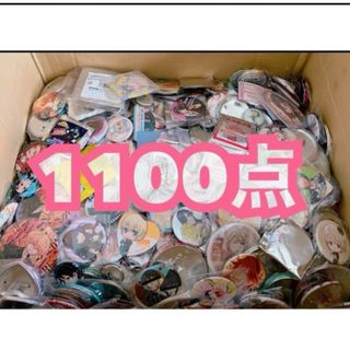 アニメグッズ　雑貨　大量　まとめ売り(キャラクターグッズ)